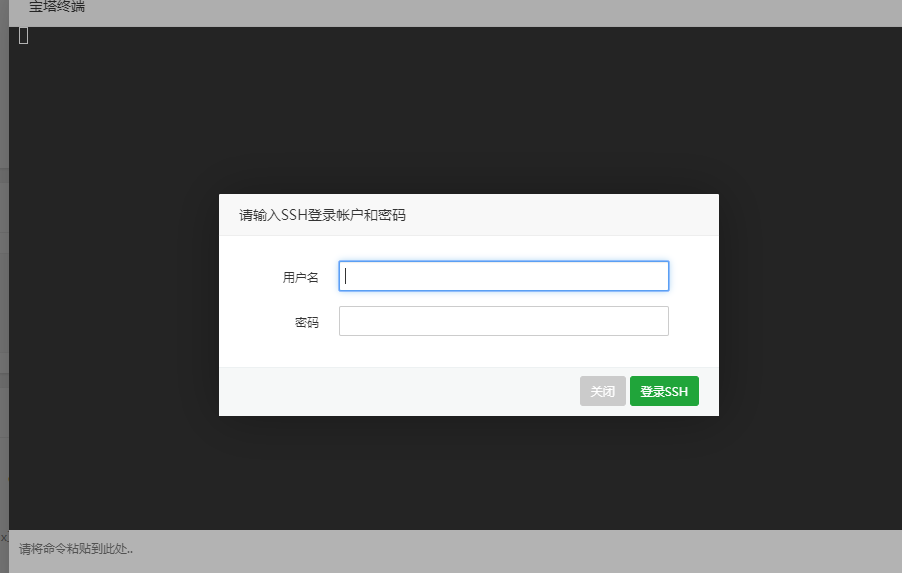 QQ图片20190613143037.png