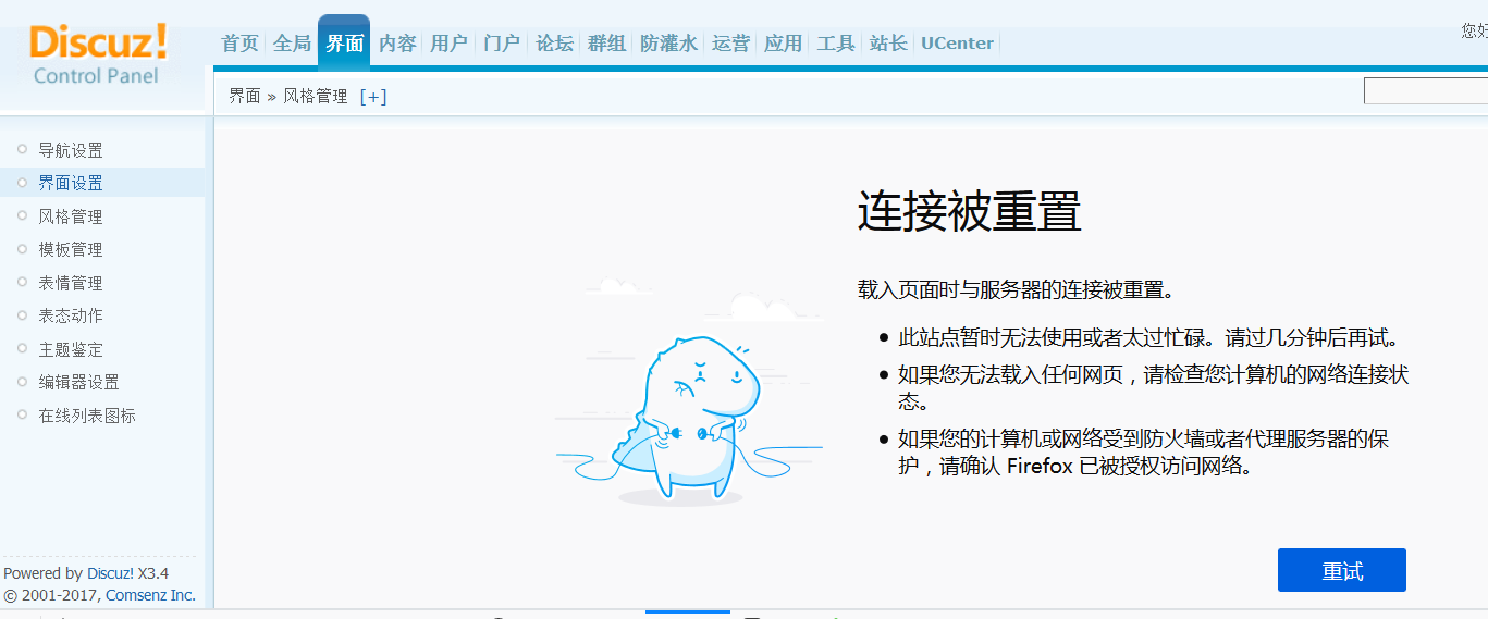 QQ图片20190613151956.png