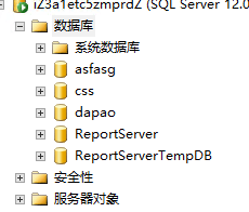 sqlserver.png