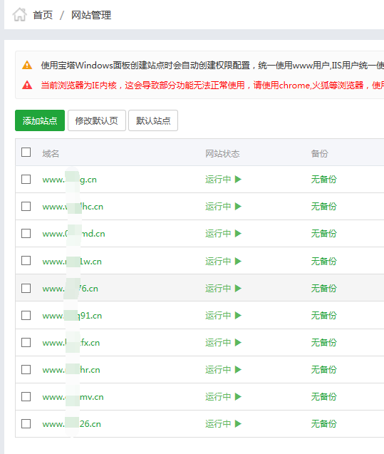 QQ图片20190614103715.png