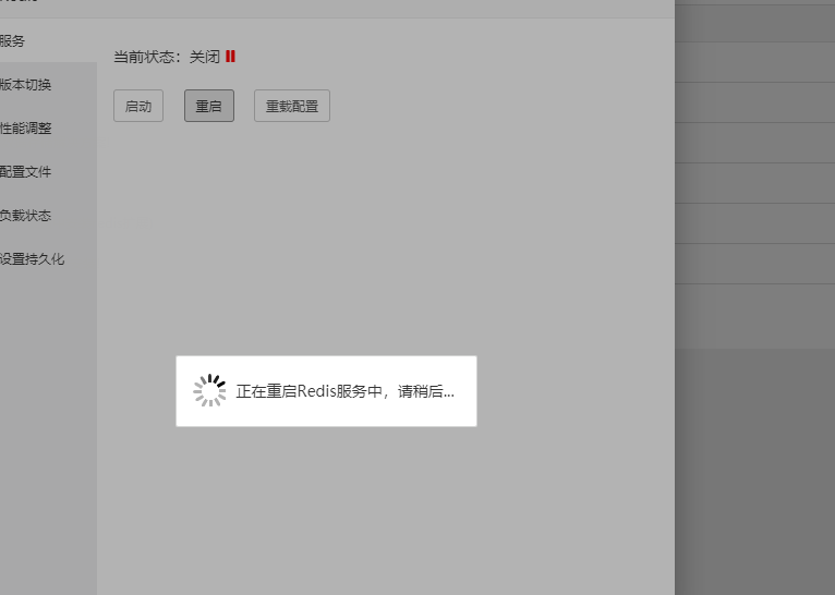 微信图片_20190614153423.png