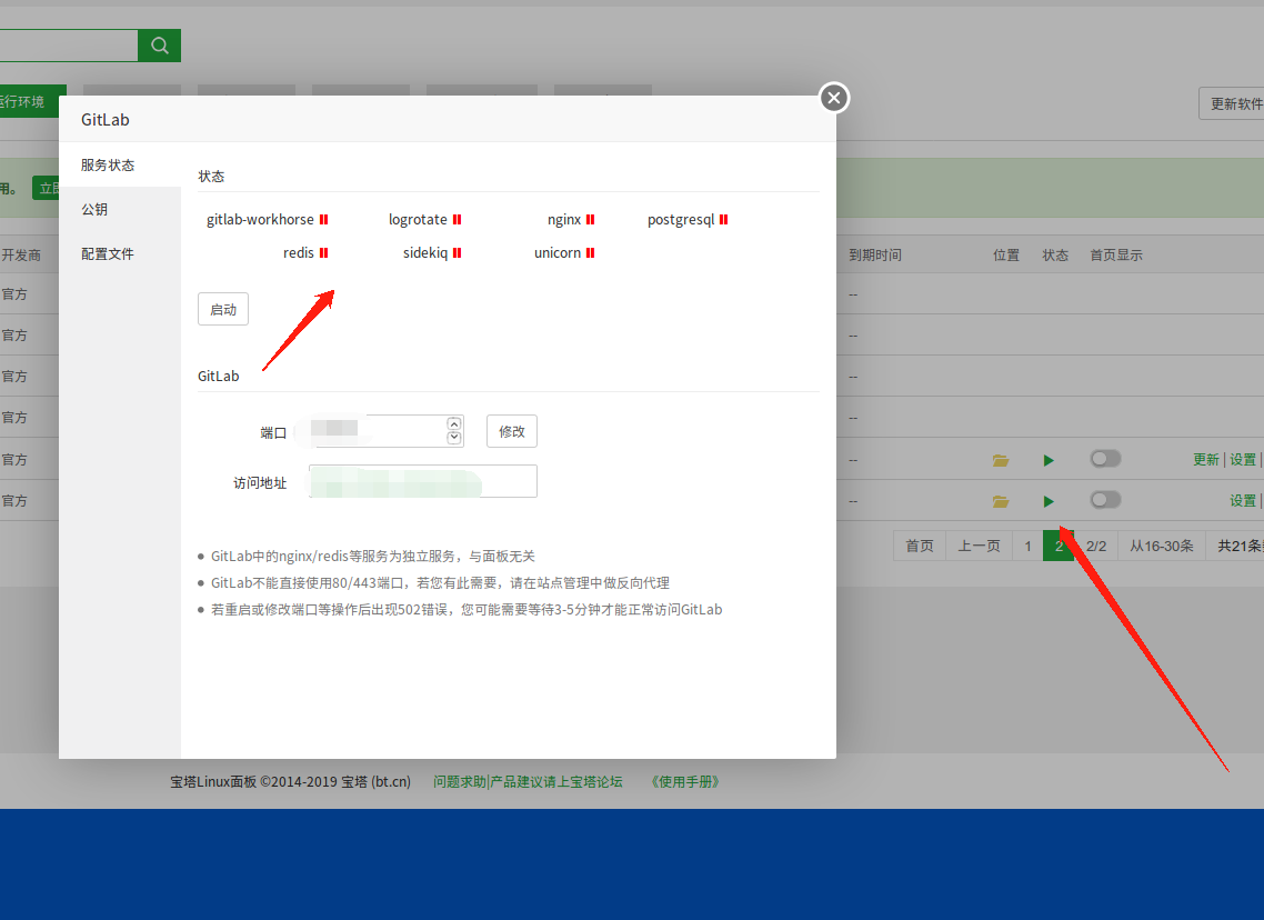 1560578738(1).png