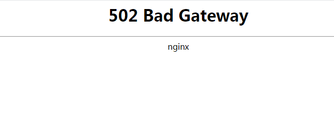 nginx502错误.png