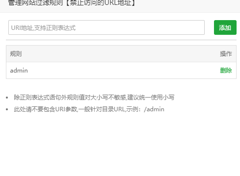 $UQ(P3C[R7IP@[FJI}24T_X.png