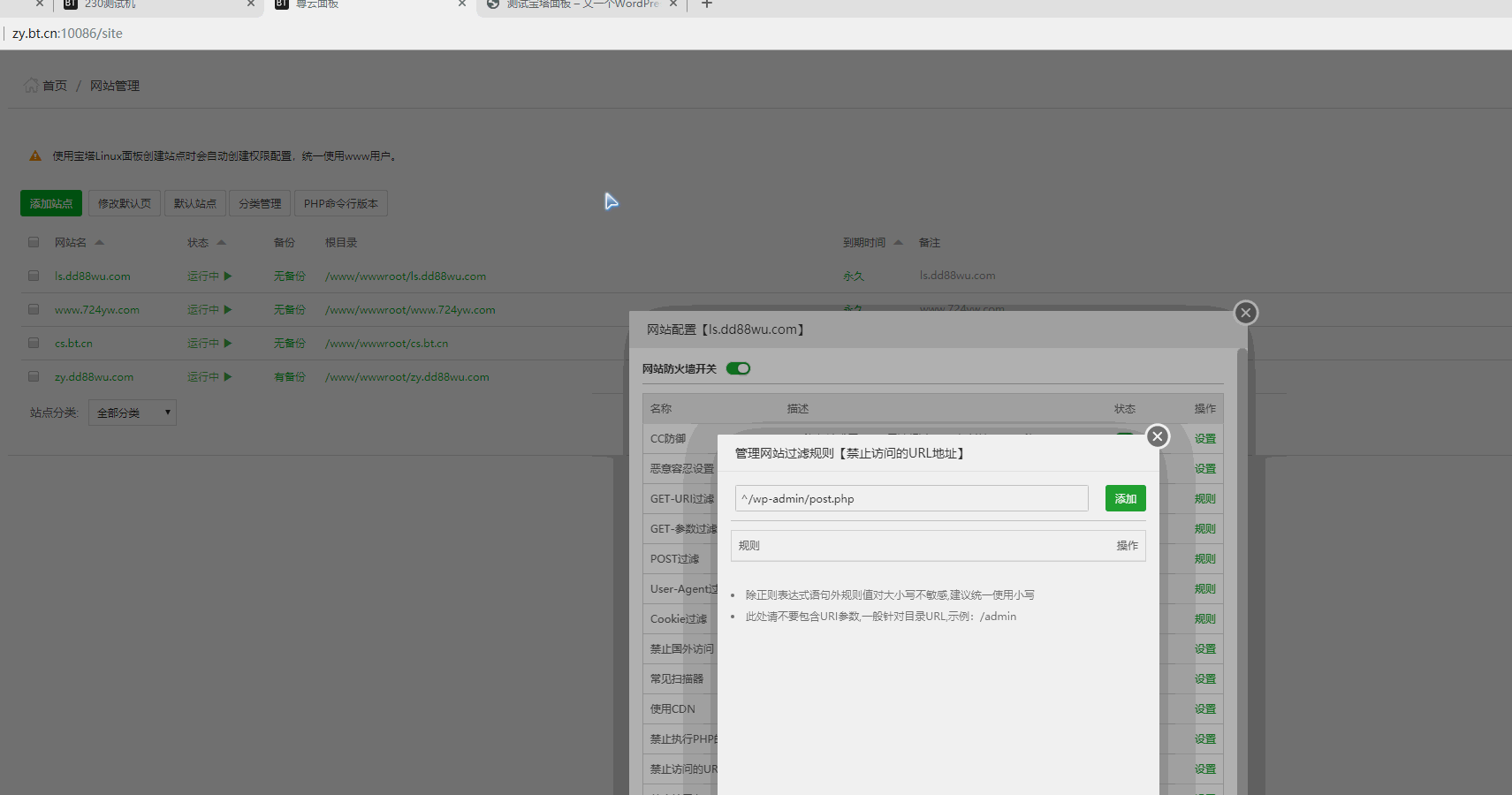 fhq1.gif