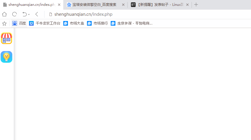 QQ截图20190615200518.png