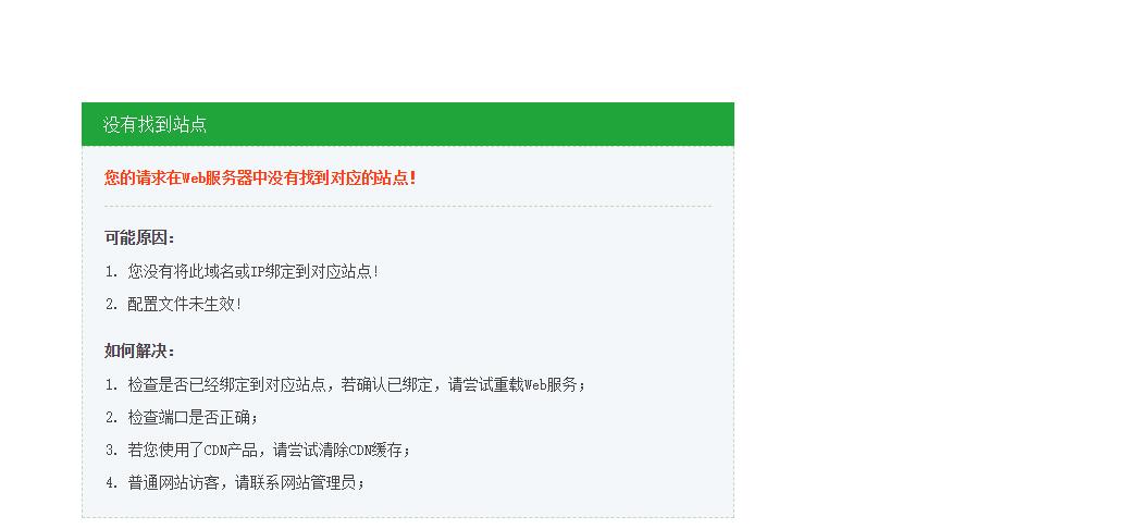TIM截图20190615235529.jpg