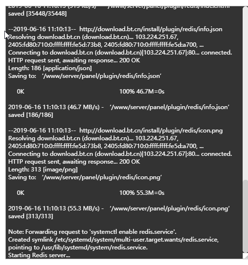 搜狗截图20190616111420.png
