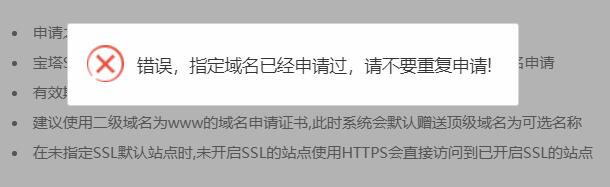 3333333QQ截图20190616213407.jpg