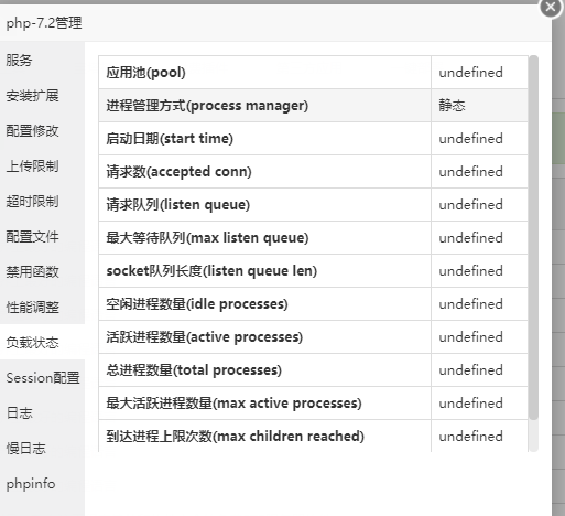 20190616214029.png