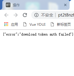 TIM图片20190617094808.png