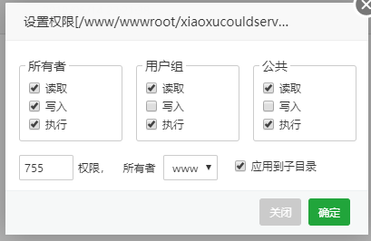 Snipaste_2019-06-17_10-29-44.png