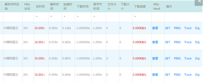 微信截图_20190617103549.png