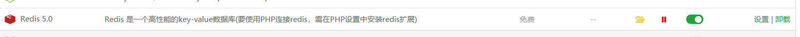 QQ截图20190619020929.png
