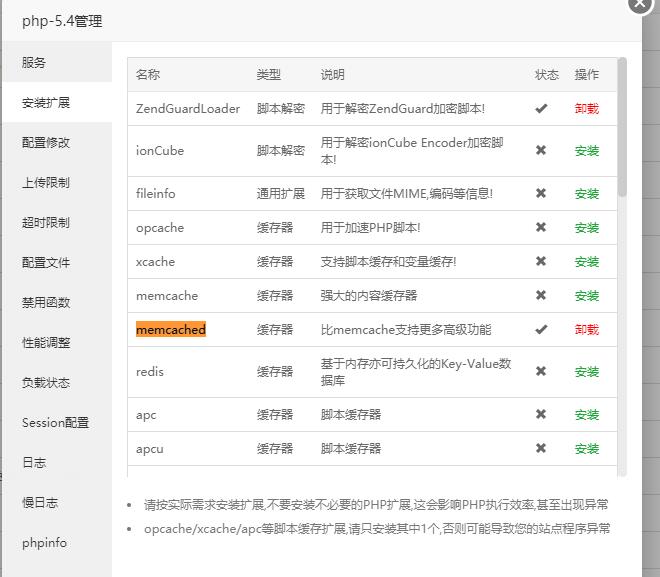 QQ截图20190619132249.jpg