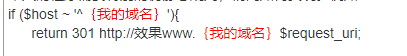 QQ截图20190619140800.png