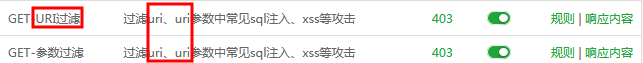 火狐截图_2019-06-19T12-42-38.022Z.png