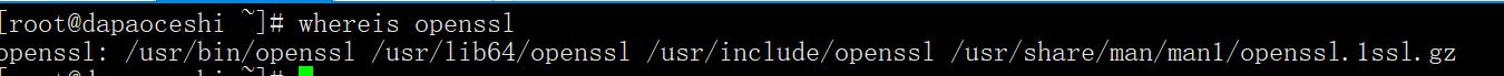 openssl.jpg