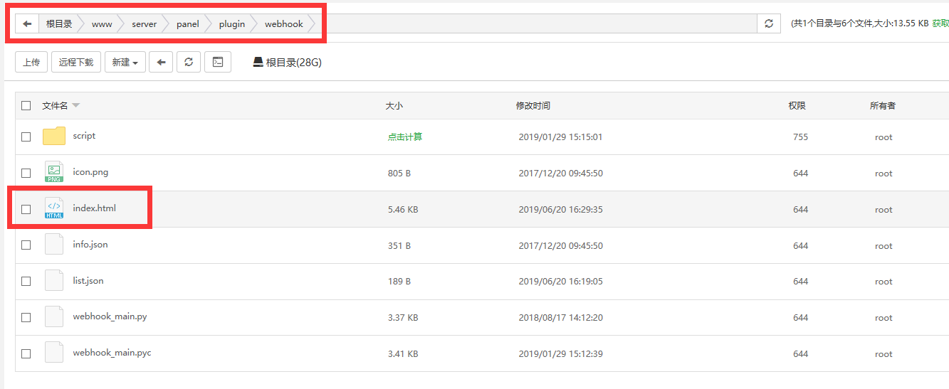 QQ图片20190620163829.png