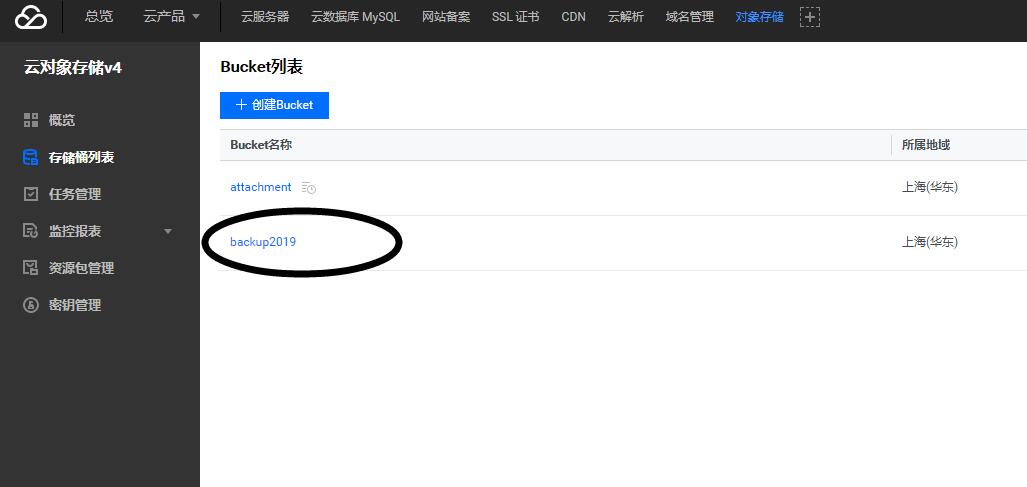QQ截图20190621124136.jpg