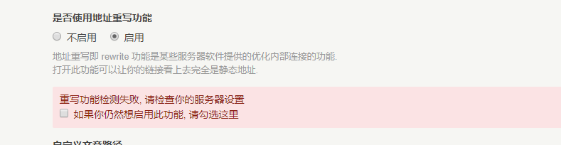 QQ截图20190622141543.png