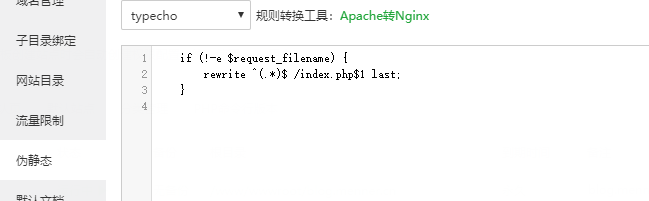 QQ截图20190622141526.png