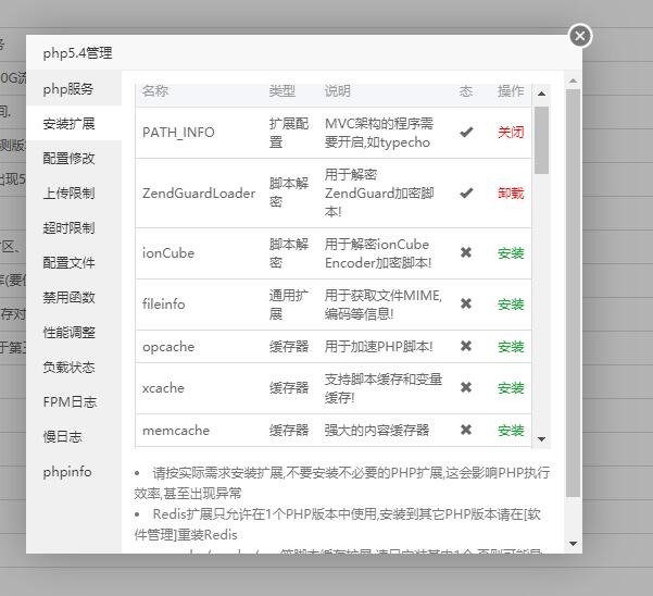 QQ截图20190423142955.jpg