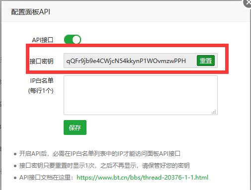QQ截图20190626143952.jpg