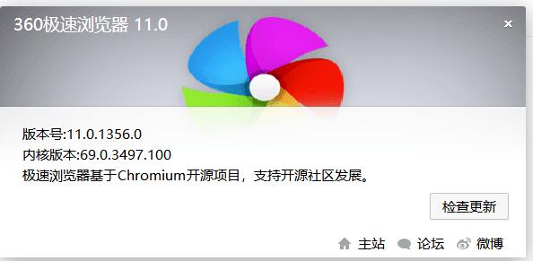 QQ截图20190626164346.jpg