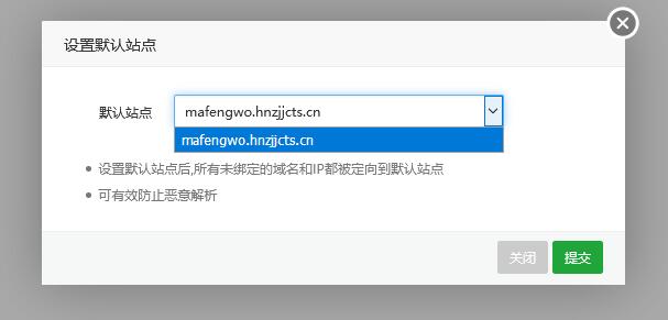 QQ截图20190629115925.jpg