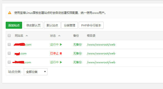 批注 2019-06-29 114310.png