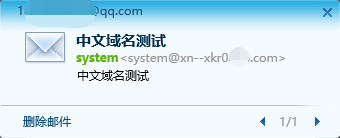 QQ截图20190629163226.png