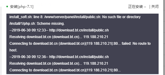 TIM截图20190630091414.png