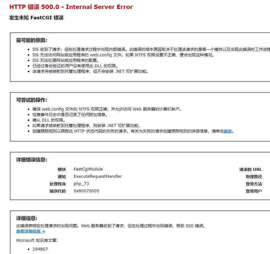 QQ截图20190630183937.jpg