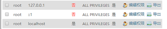 QQ图片20190701151540.png