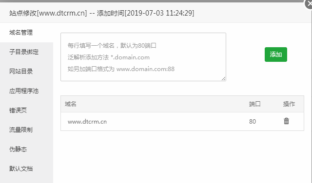 7138.tmp.png