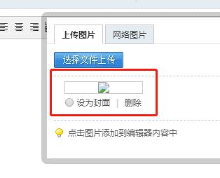 微信截图_20190703162911.jpg
