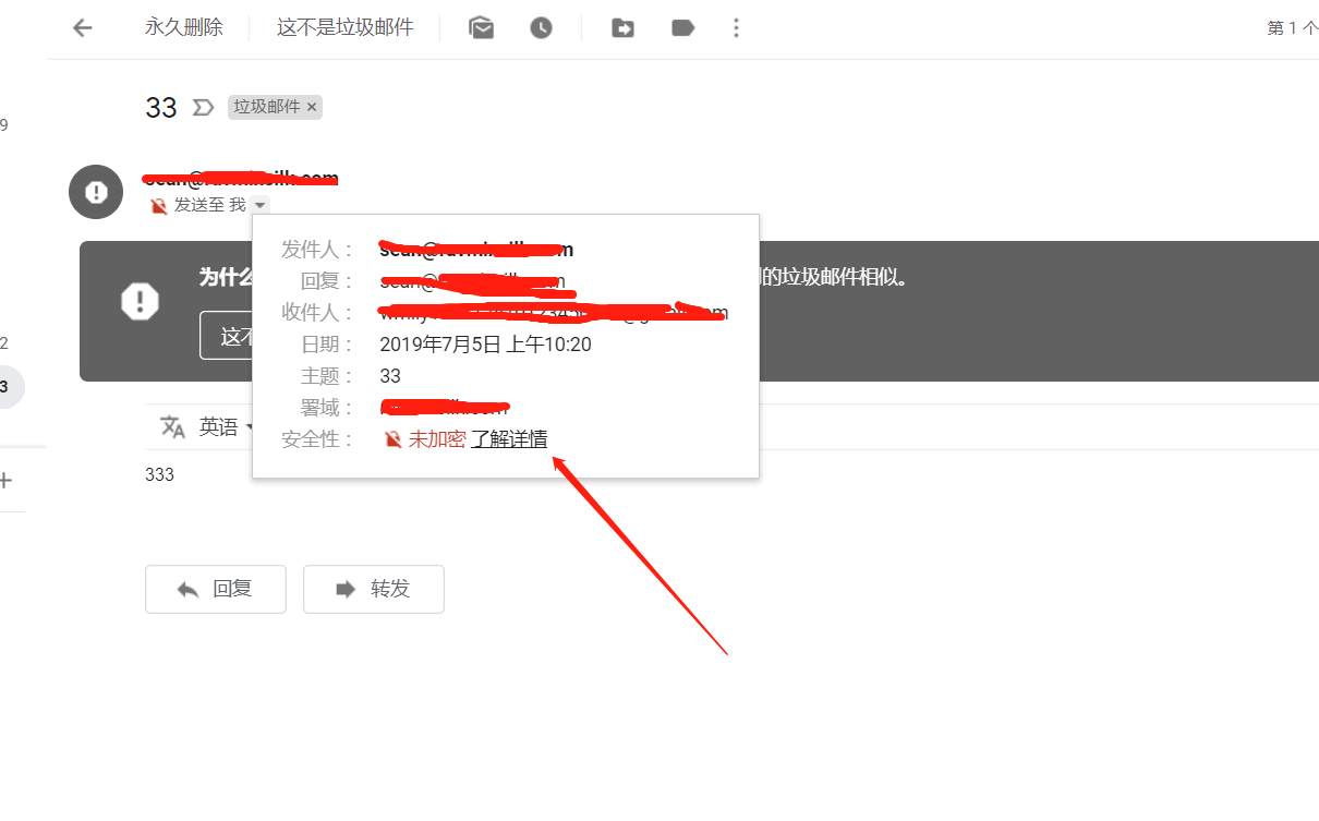 企业微信截图_156230519322.png