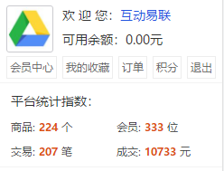 QQ截图20190705180215.png