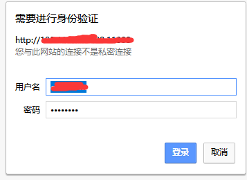QQ截图20190708111112.png