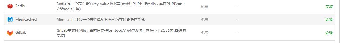 QQ截图20190711200731.jpg