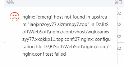 nginx.png