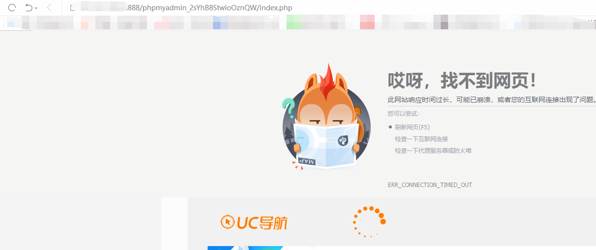 TIM截图20190713195623.png