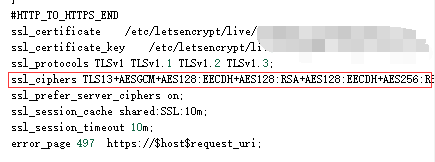宝塔面板tls1.3顺序设置