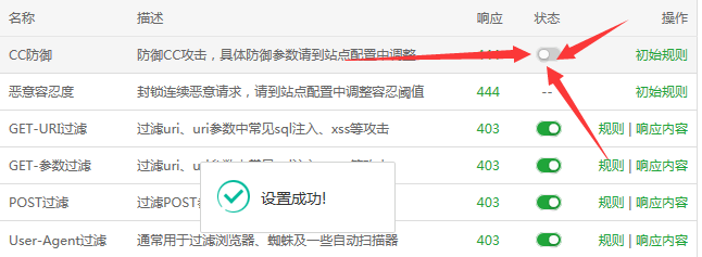 QQ图片20190715005333.png