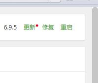 TIM截图20190716014655.jpg