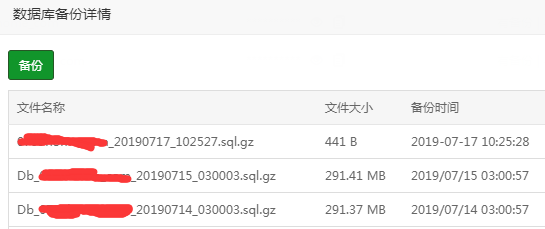 TIM图片20190717102610.png
