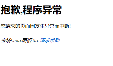 QQ图片20190717105652.png