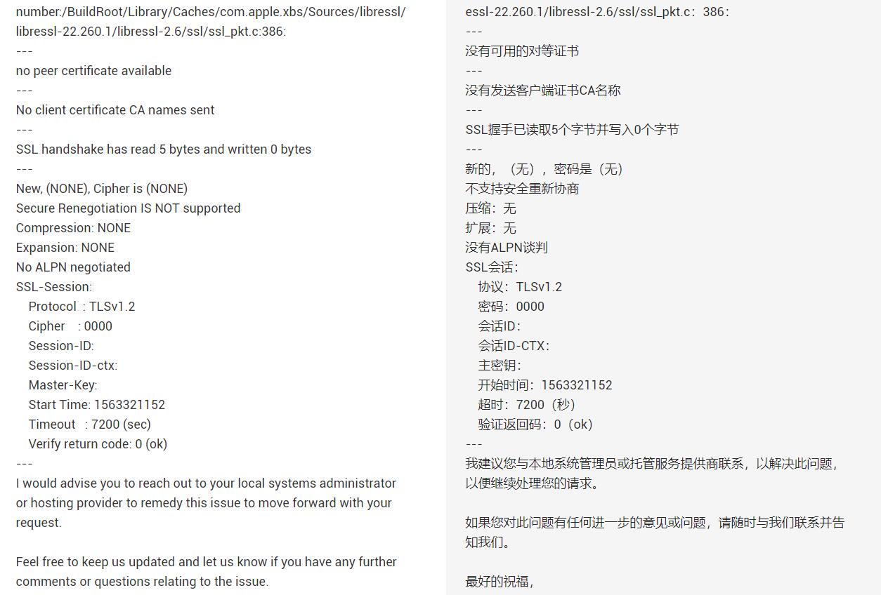 QQ截图20190717231815.jpg