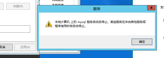QQ图片20190719195428.png
